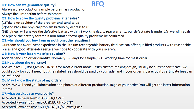 rfq.png